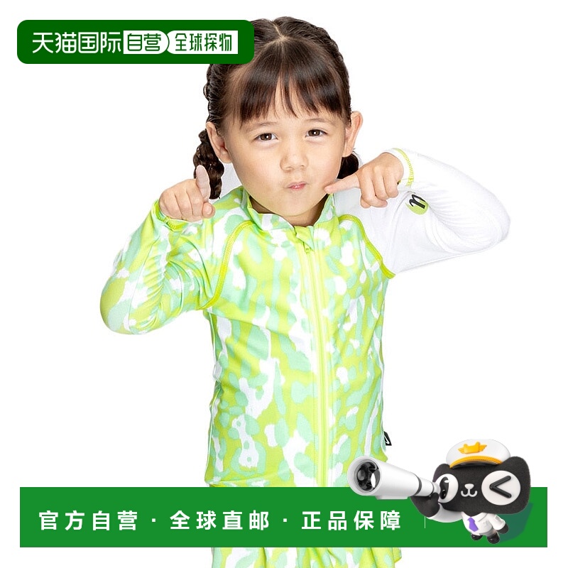 日本直邮 Nike 儿童女孩拉链款长袖防晒衣 SS25 1991118-254 防晒