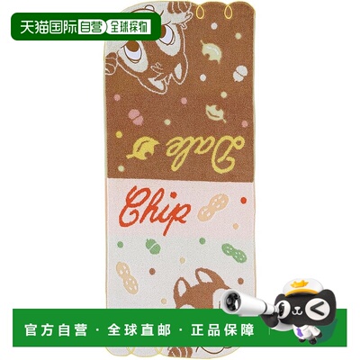 【日本直邮】丸真 面巾 迪士尼 Chip 'n' Dale Chip & Dale 坚果