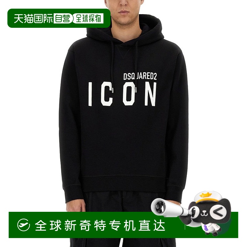 自营 dsquared2Icon Cool Fit运动衫-黑色 美国奥莱直发