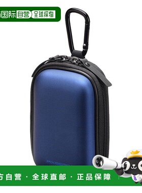 【日本直邮】HAKUBA PIXGEAR半硬壳相机包尺寸M附登山扣海军蓝色