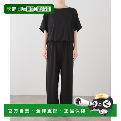 1h可退 日本直邮FRAMeWORK 女装 醋酸丝滑连体裤 26040220600030