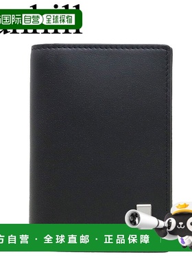 日本直邮dunhill 名片夹 dunhill 皮具 Dunhill Sidecar 黑/银 男