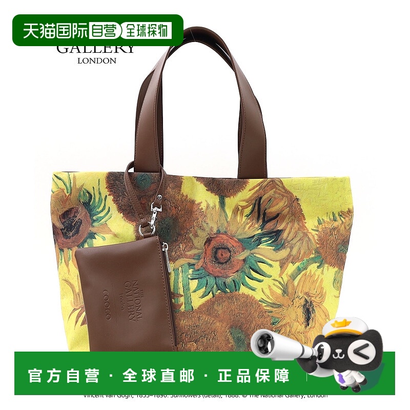 1h可退 日本直邮COOCO女士经典名画托特包艺术设计手提袋 2513111
