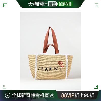 香港直邮潮奢 Marni 玛尼 女士 Shoulder bag woman  托特包 SHMP