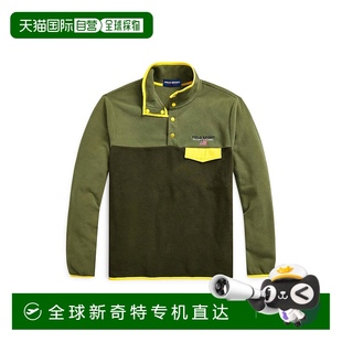 Lauren Polo 运动衫 香港直邮潮奢 男士 拉夫 Ralph 劳伦