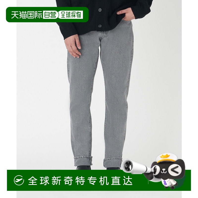 1h可退 日本直邮Levi's 男士日本制511修身牛仔裤 A58760006