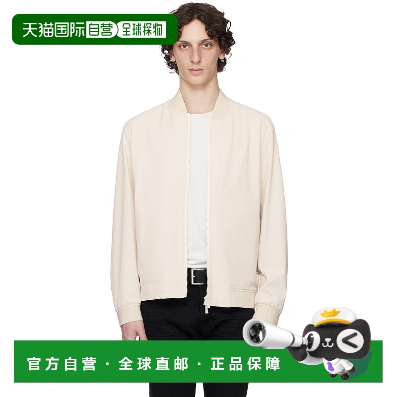 香港直邮潮奢 BOSS 波士 男士 灰白色 Water-Repellent Performan