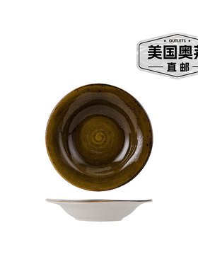 自营tuxtonArtisan Geode Rim Soup 9-1/2oz 9\