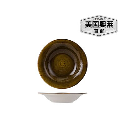 自营tuxtonArtisan Geode Rim Soup 9-1/2oz 9\