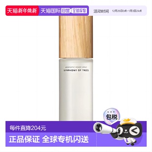 日本直邮 100ml 香氛芳香室内喷雾 交响曲 木 树 日本直邮BAUM