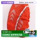 背包配件户外登山 韩国直邮OSPREY小鹰HiVis通勤防雨罩Xsmall码
