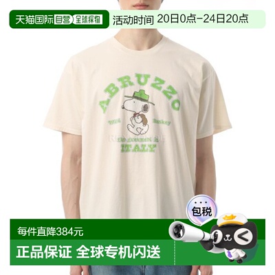 韩国直邮WILD DONKEY ABRUZZO T恤“自然”