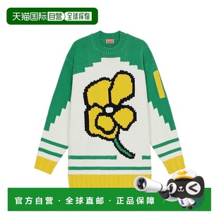 香港直邮Kenzo FC65PU3143BD. 大廓形毛衣