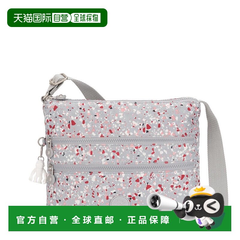韩国直邮kipling [官方] Kipling 方形斜挎包 Alba KKABS05 SPKD