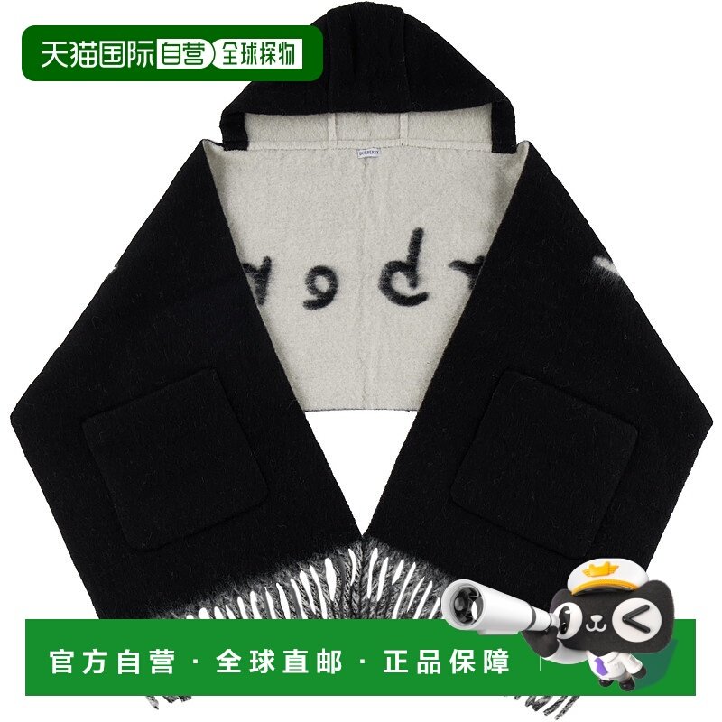 1h可退 香港直邮Burberry 巴宝莉 男士 黑色 Logo Alpaca Wool Bl