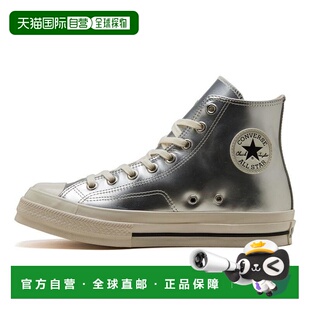 日本直邮AS SQUARETOE SV HI 鞋子匡威运动鞋皮鞋