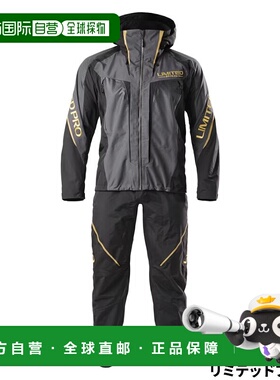 日本直邮Shimano Wear Limited Pro 3 季雨衣 M Limited 黑色 RA-
