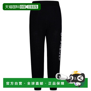 BM51AB4YER001卫裤 休闲裤 男士 香港直邮GIVENCHY