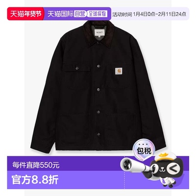 1h可退 香港直邮潮奢 CARHARTT WIP 男士 Michigan Coat 棉质长款