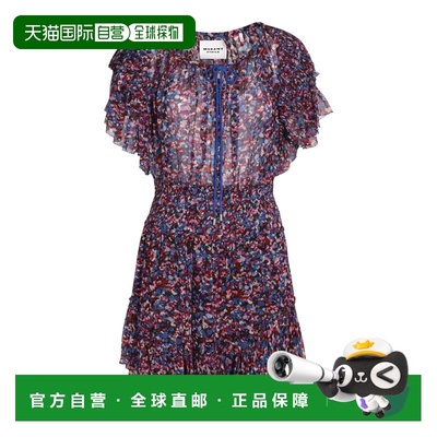 1h可退 香港直邮ISABEL MARANT 女士 多色连衣裙 RO0032FAA1J49EP