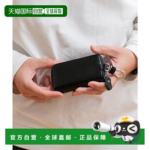 日本直邮VitaFelice 牛皮钥匙包 [V04517DW04791]