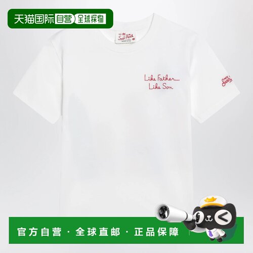 1h可退 欧洲直邮MC2 Saint Barth 男士T恤 PRL000103570L01NEMB