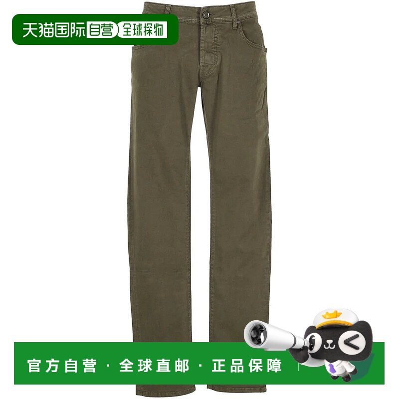 欧洲直邮jacob cohen 男士 牛仔裤