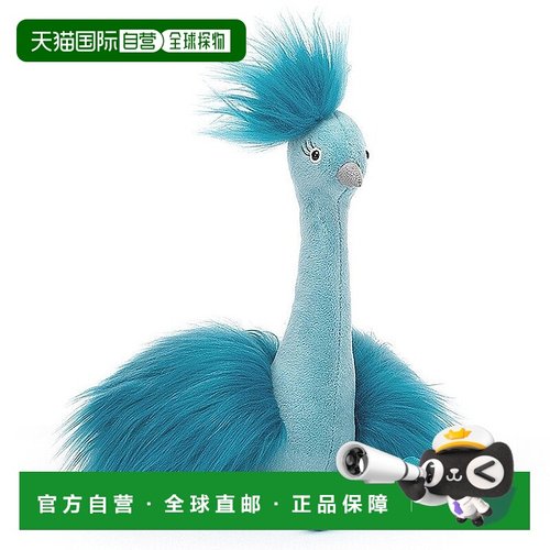 欧洲直邮Jellycat 蓝色涤纶疯狂孔雀玩偶