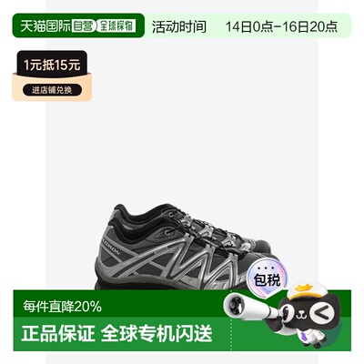 salomon萨洛蒙XT-Quest织物低帮鞋春夏男女同款 L49171600