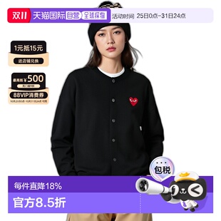 毛衣 小红心圆领羊毛开衫 日本直邮CDG PLAY川久保玲男女同款