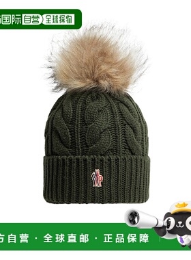 1h可退 香港直邮moncler 女士 帽子针织帽