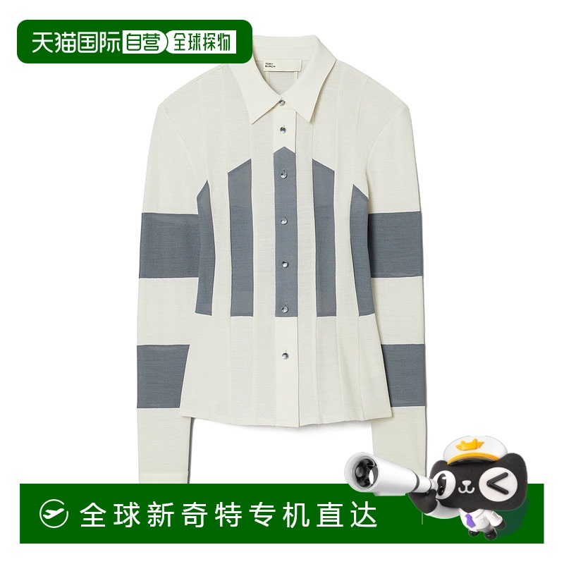 1h可退 香港直邮TORY BURCH 女士外套 173622034 SS2025 米白色