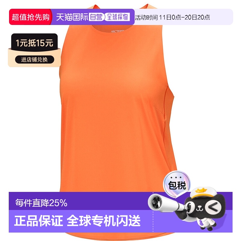 ɫBlack XXS 1h ôֱʼDeltaŮʿ¿˶ͽԽҰܱ