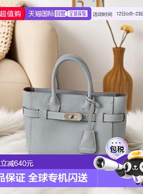 1h可退 日本直邮官方授权 RIVE DROITE 实用性强 旋转金属扣 迷你