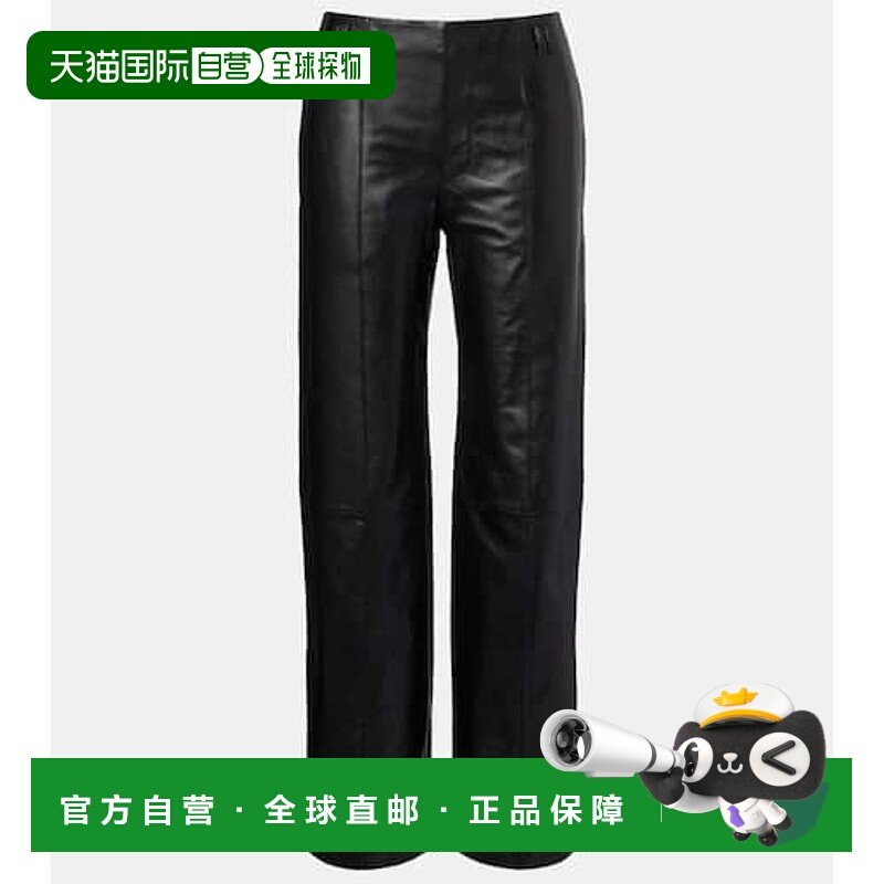 1h可退 香港直邮潮奢 Isabel Marant 伊莎贝尔 玛兰 女士 Ciara