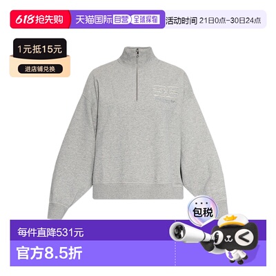 香港直邮GANNI 女士卫衣 A106002911032920 SS2026 灰色 