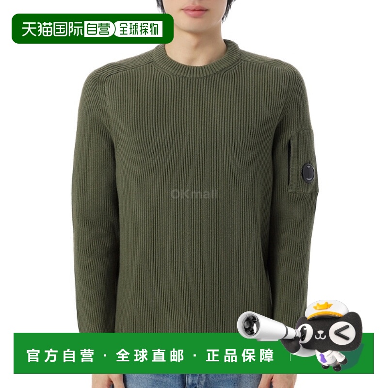 韩国直邮CP COMPANY 全罗纹圆领镜片毛衣 (19CMKN015A 006608A 65