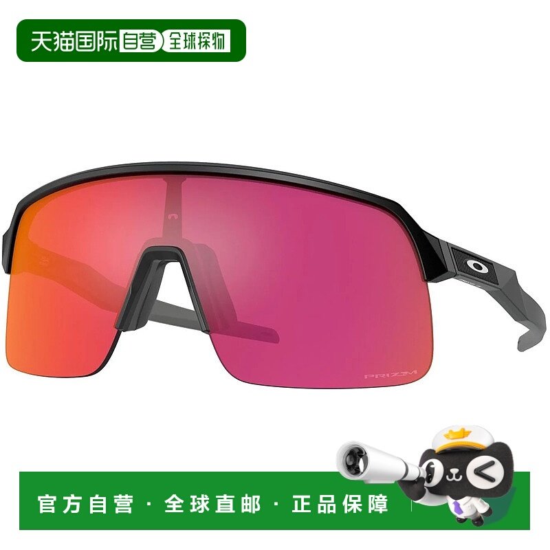 1h可退 欧洲直邮oakley 男士 护目镜欧克利,自行车/骑行装备/零配件,骑行眼镜/风镜,淘宝优惠券,粉丝福利购,淘宝优惠卷
