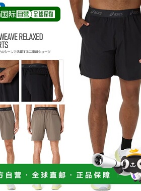 日本直邮ASICS 男士双层编织 7 英寸短裤双层编织2031E910 001黑