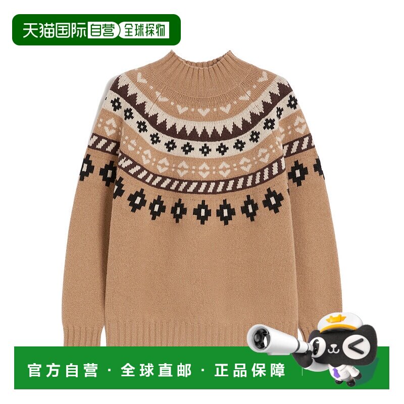 1h可退 香港直邮WEEKEND MAX MARA 女士针织衫 5366315206002 AW2