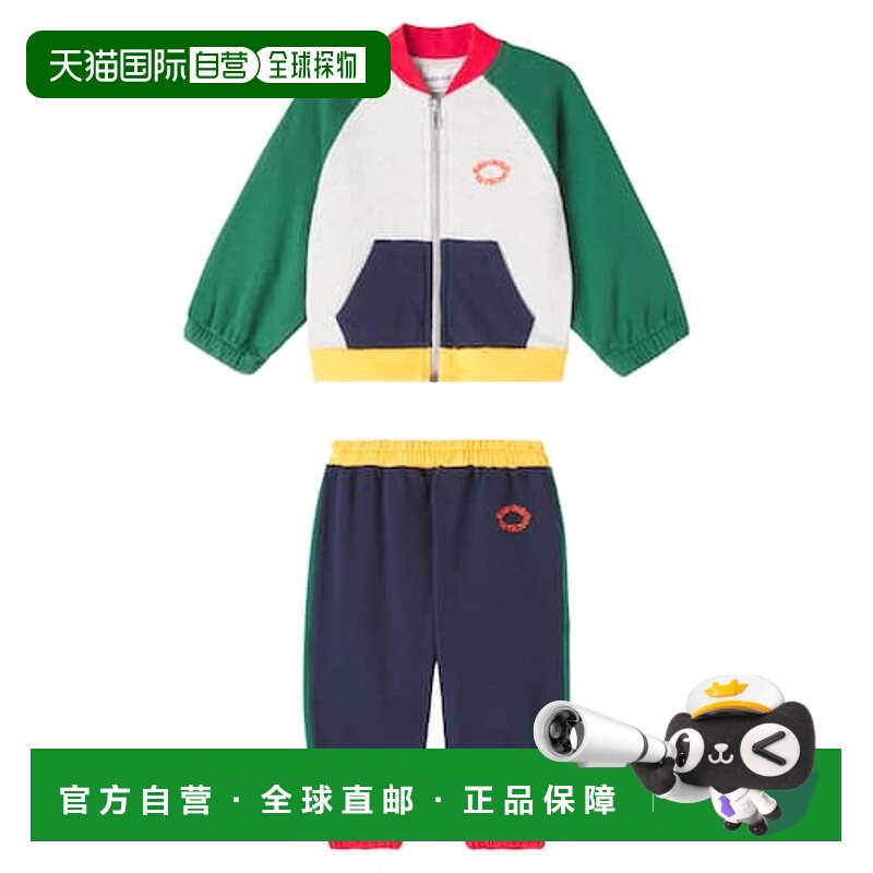 1h可退 香港直邮bobo choses 婴儿 Tic Tac Toe 两件式套装童装