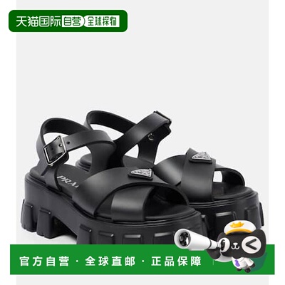 1h可退 香港直邮Prada 普拉达 女士 Monolith 防水台凉鞋