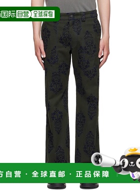 1h可退 香港直邮潮奢 Paria Farzaneh 男士 绿色 Straight-Leg 牛