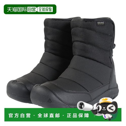 日本直邮KEEN-敏锐的（儿童）大孩子休闲鞋puffereer防水防水冬季