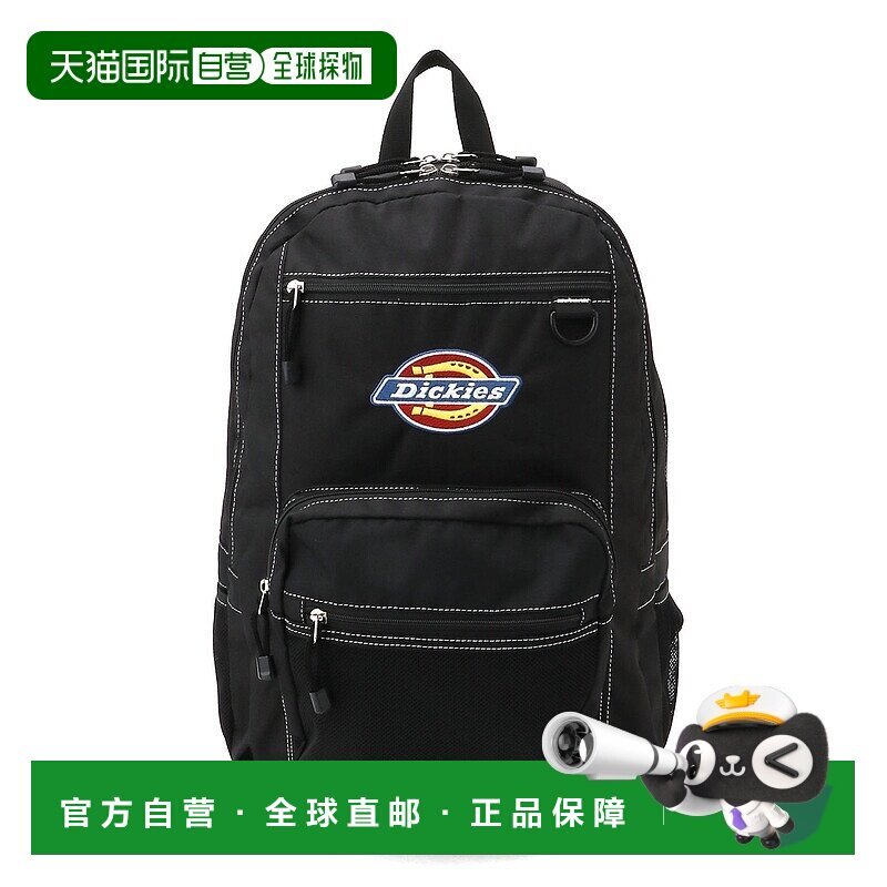日本直邮DICKIES DK ICON LOGO STUDENT PACK