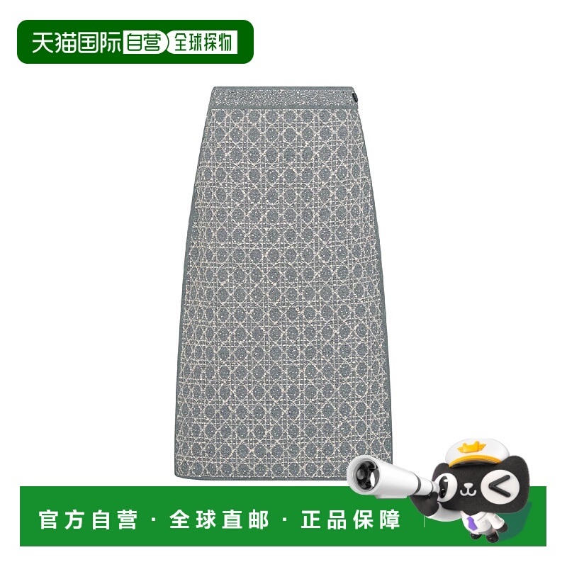 1h可退 欧洲直邮DIOR 迪奥 25春夏 544J05A7349_X8891 女士 半身
