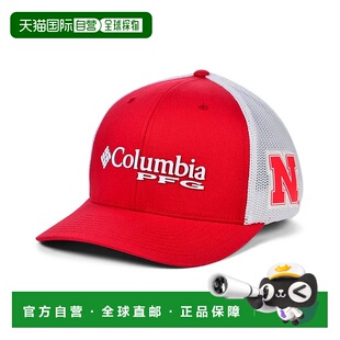 1h可退 【美国直邮】哥伦比亚|内布拉斯加玉米剥壳机 PFG 弹力帽