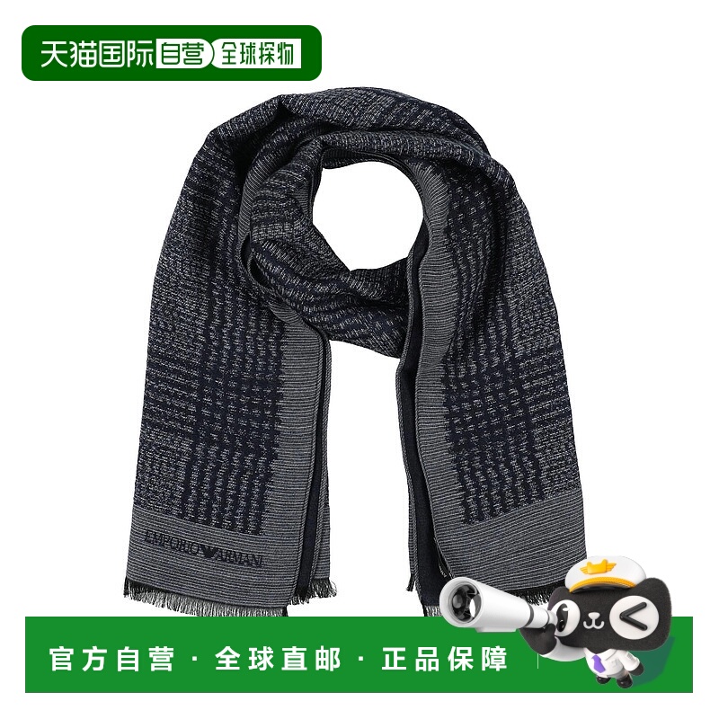 1h可退 香港直邮潮奢 Emporio Armani 安普里奥 阿玛尼 男士 Foul