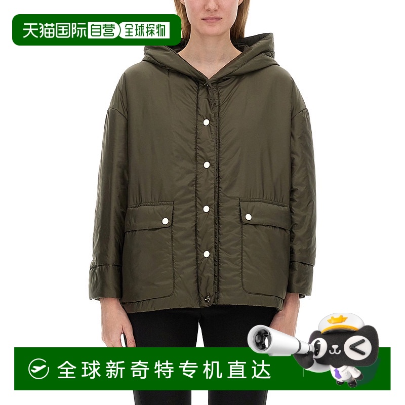 1h可退 香港直邮S MAX MARA 女士外套 2429486094600 CO 绿色