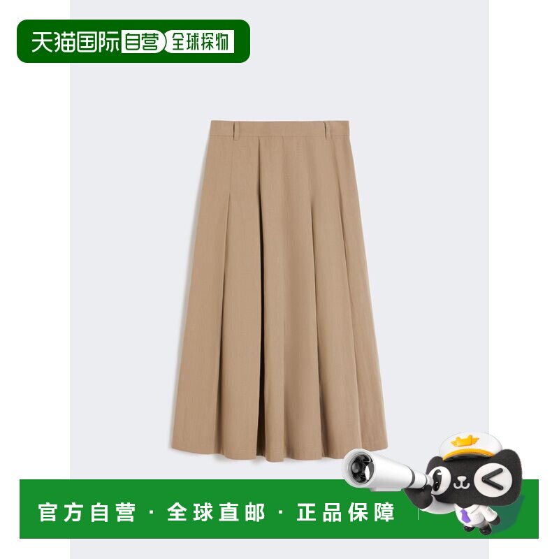 香港直邮WEEKEND MAX MARA 女士半身裙 WE510111610支付后1h可退图片